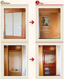 仏間リフォーム